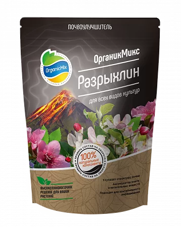 Разрыхлин, Органик Микс