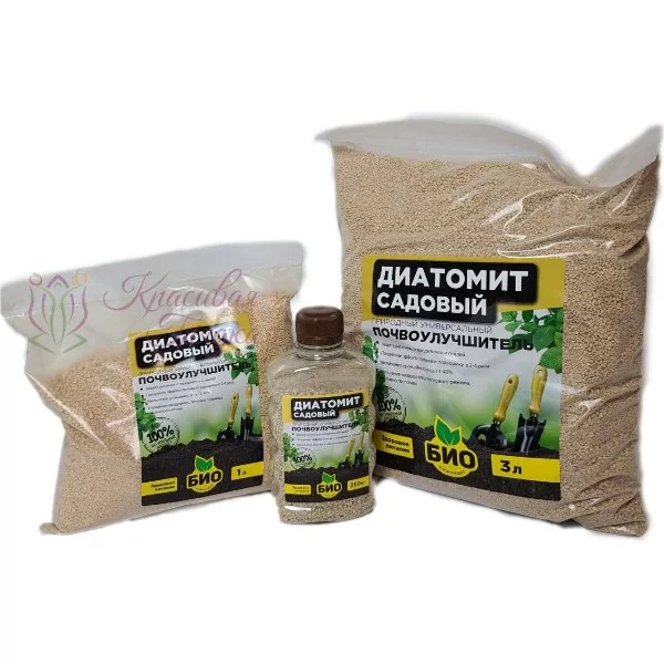 БИО-комплекс Диатомит Садовый